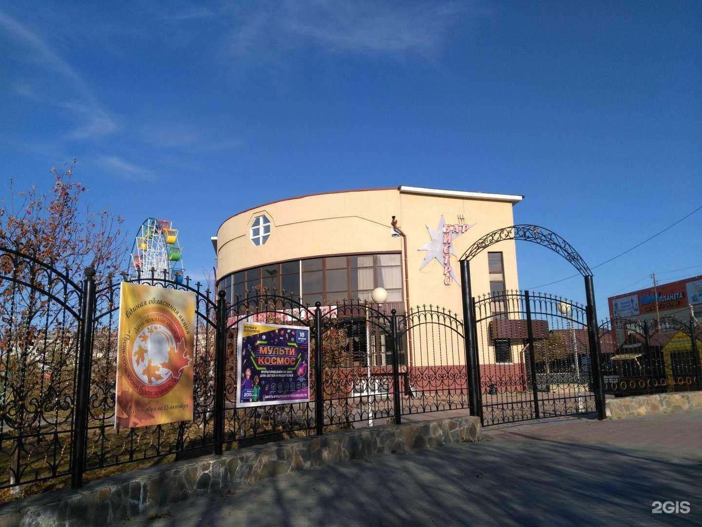 Отзывы на компанию Cyber re:zone в Ялуторовске c фото - фотография 2 из 2