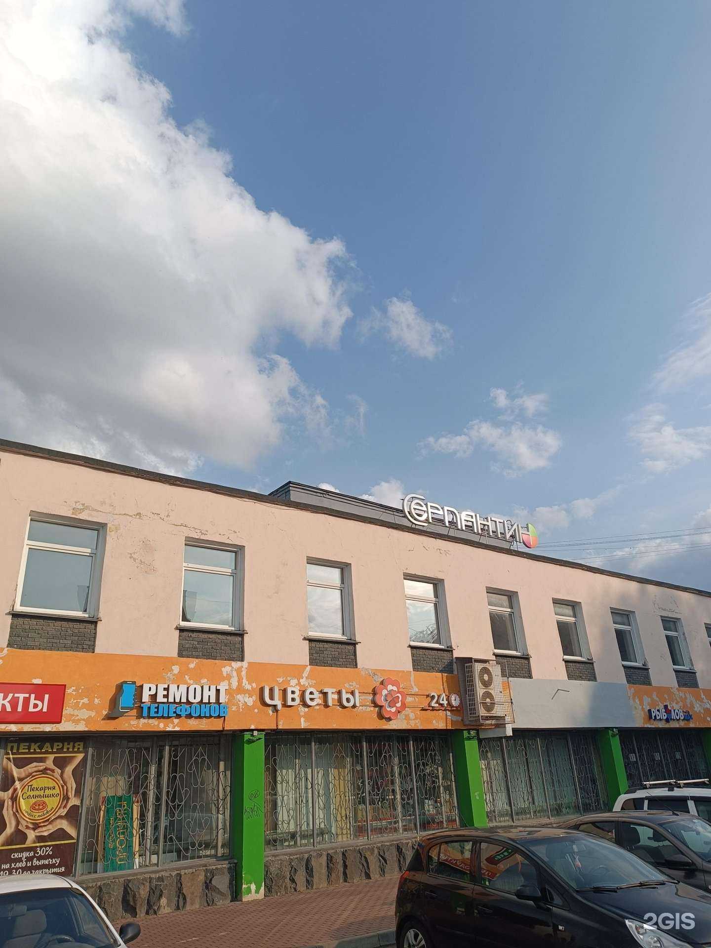 Отзывы на компанию Ваш мастер в г. Нижний Новгород c фото