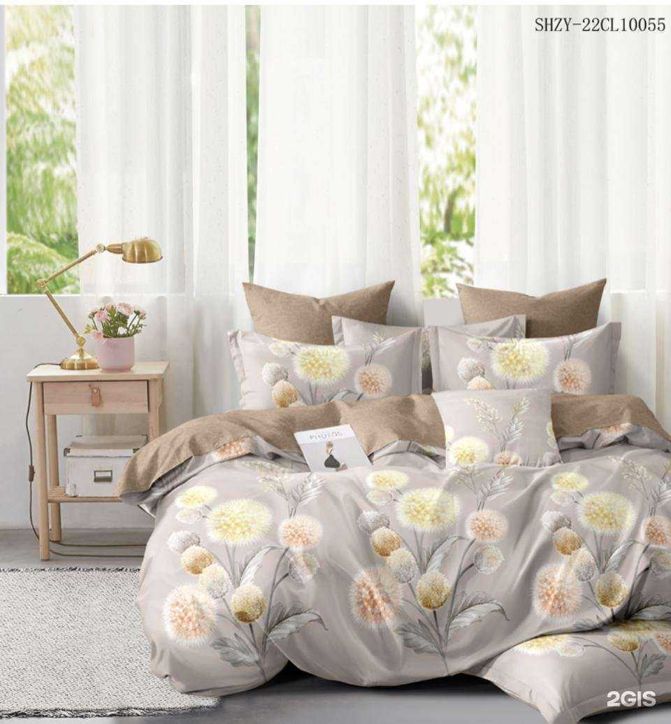 Отзывы на компанию Ростекстиль в Якутске c фото