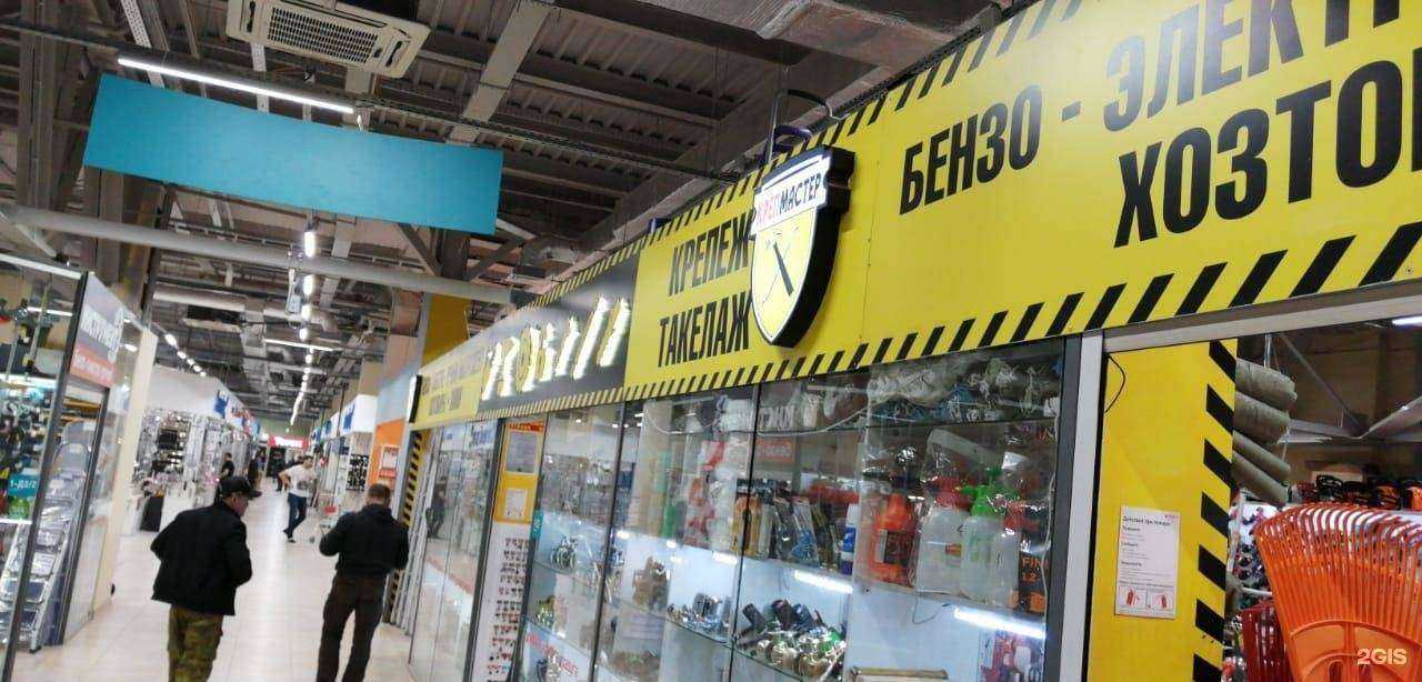 Отзывы на компанию КрепМастер в г. Уфа c фото