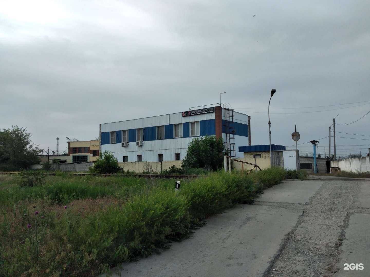 Отзывы на компанию Сервиспартс в Волгограде c фото - фотография 2 из 2