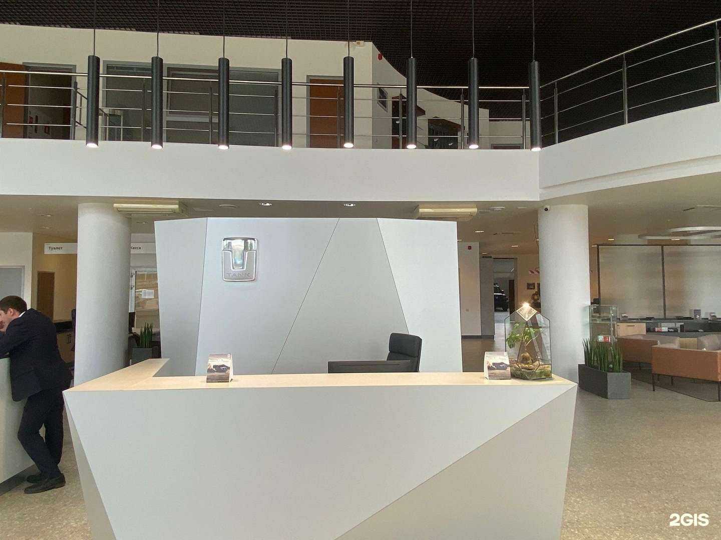 Отзывы на компанию TANK Альфа-Сервис в г. Уфа c фото