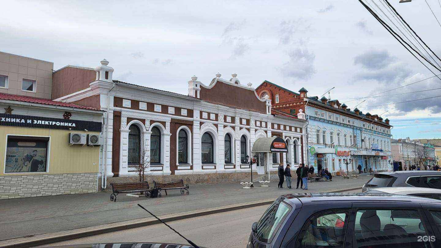 Отзывы на компанию RBT.ru в Троицке c фото