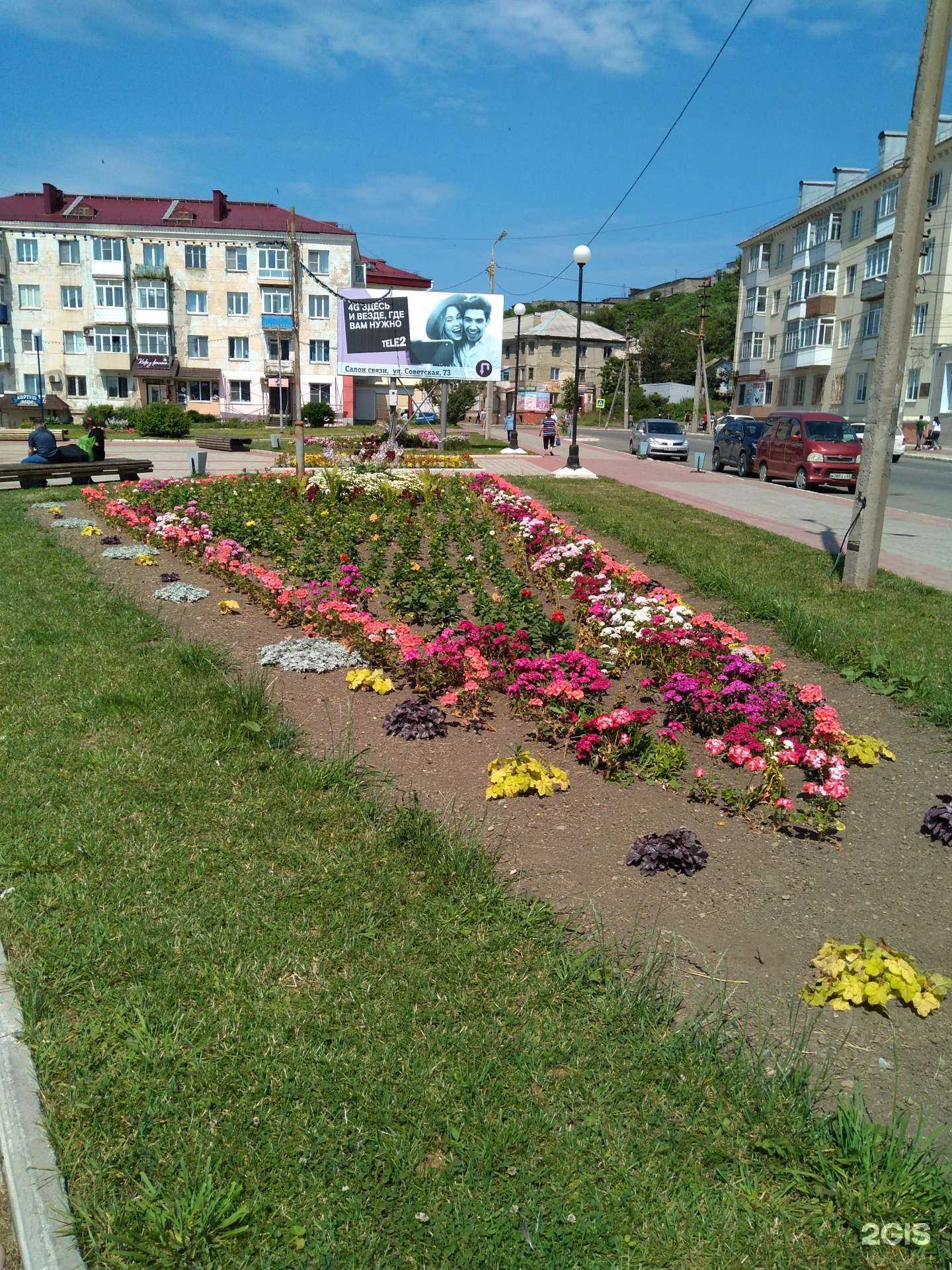 Отзывы на компанию Каприз в Холмске c фото - фотография 2 из 2