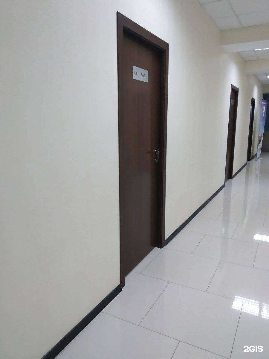 Отзывы на компанию Bng в Туле c фото