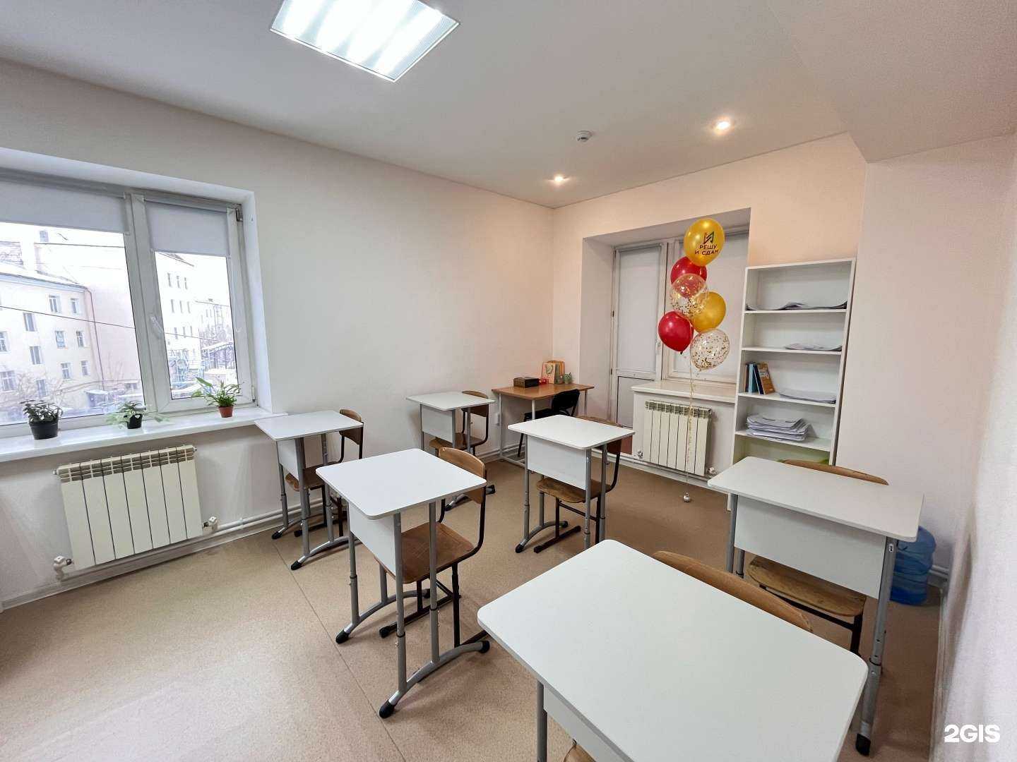 Отзывы на компанию Решу и сдам в Якутске c фото