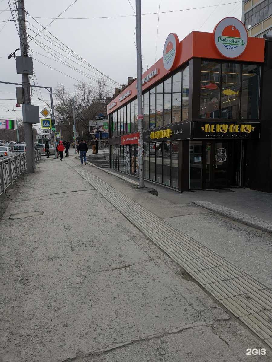 Отзывы на компанию Куликовский в Новосибирске c фото - фотография 2 из 2