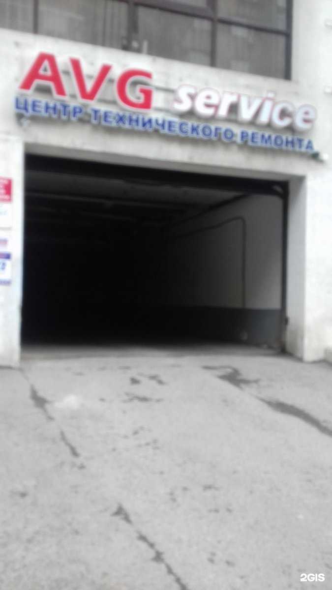 Отзывы на компанию Астра в Казани c фото - фотография 2 из 2