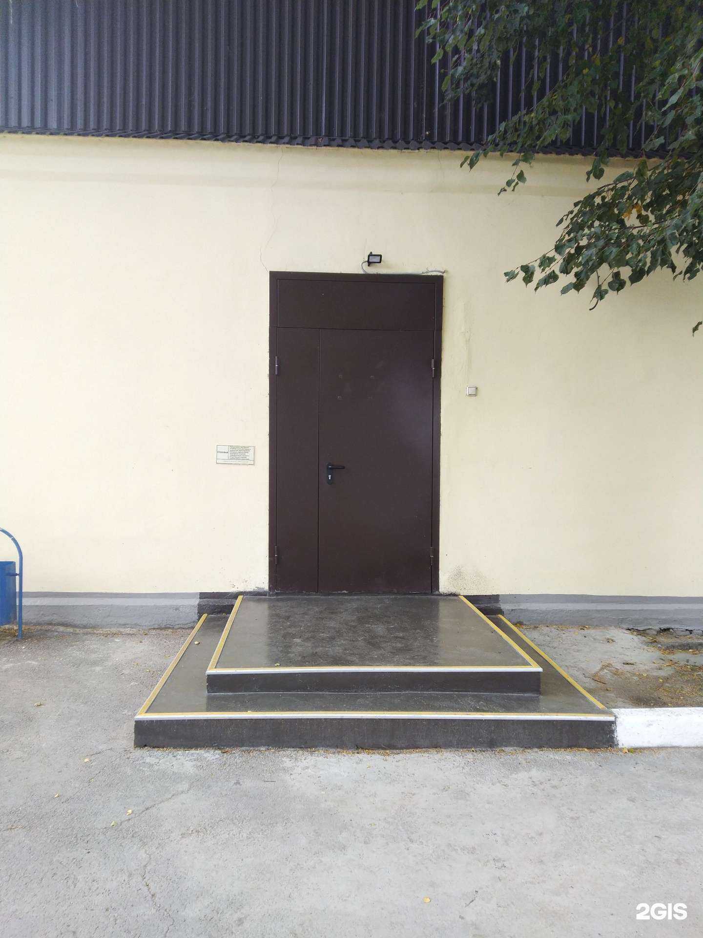 Отзывы на компанию #Вкус успеха в Туле c фото