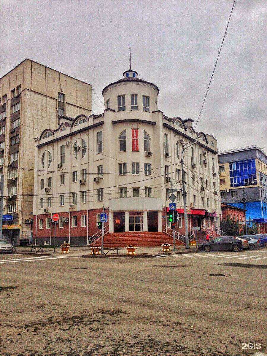 Отзывы на компанию Весь мир в Тюмени c фото - фотография 2 из 2