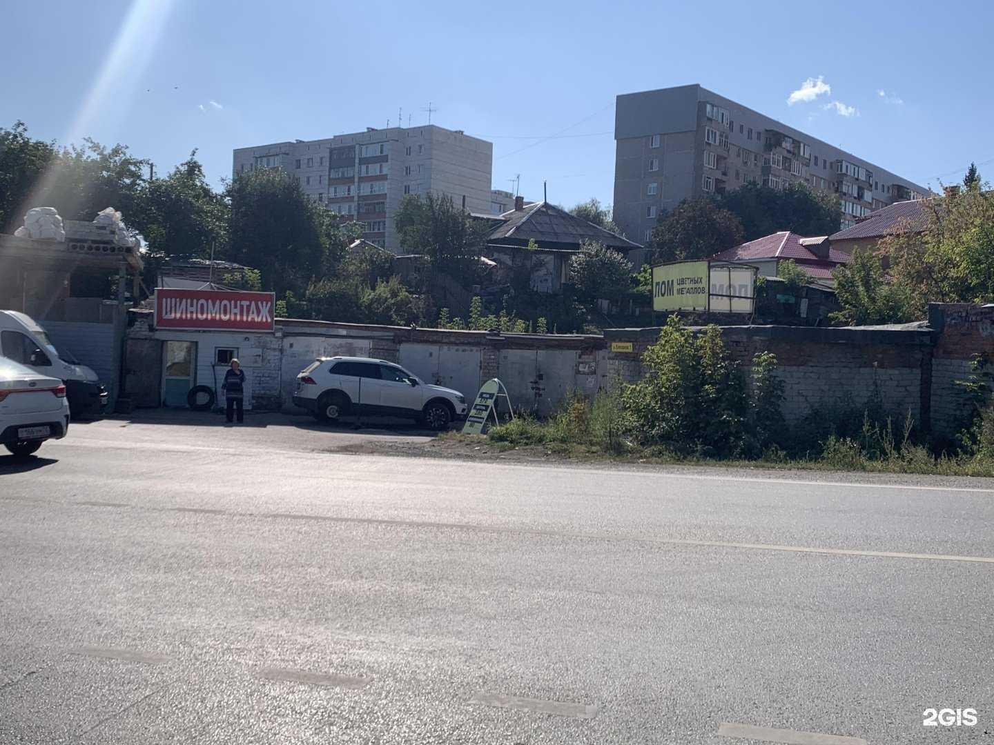 Отзывы на компанию 72 лом в Тюмени c фото