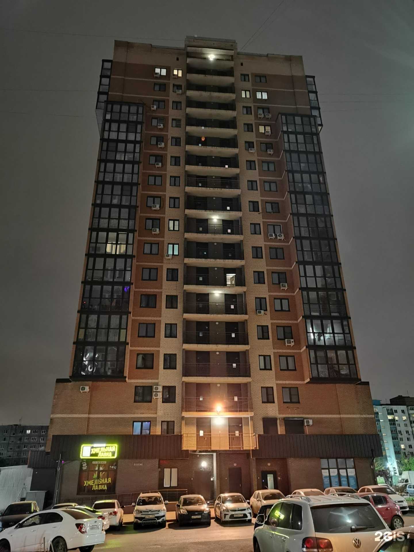 Отзывы на компанию ДенталКеа в Ростове-на-Дону c фото - фотография 2 из 2