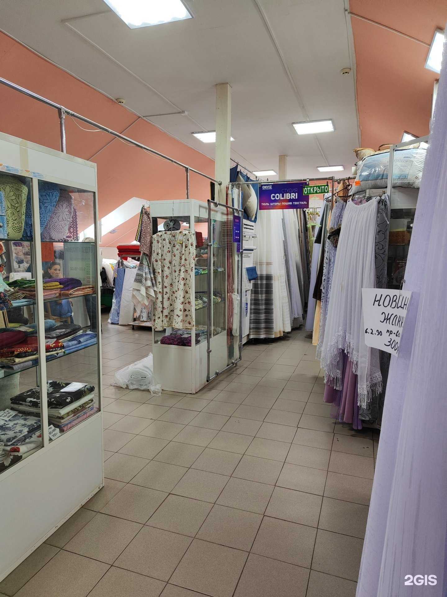 Отзывы на компанию Колибри в Муроме c фото