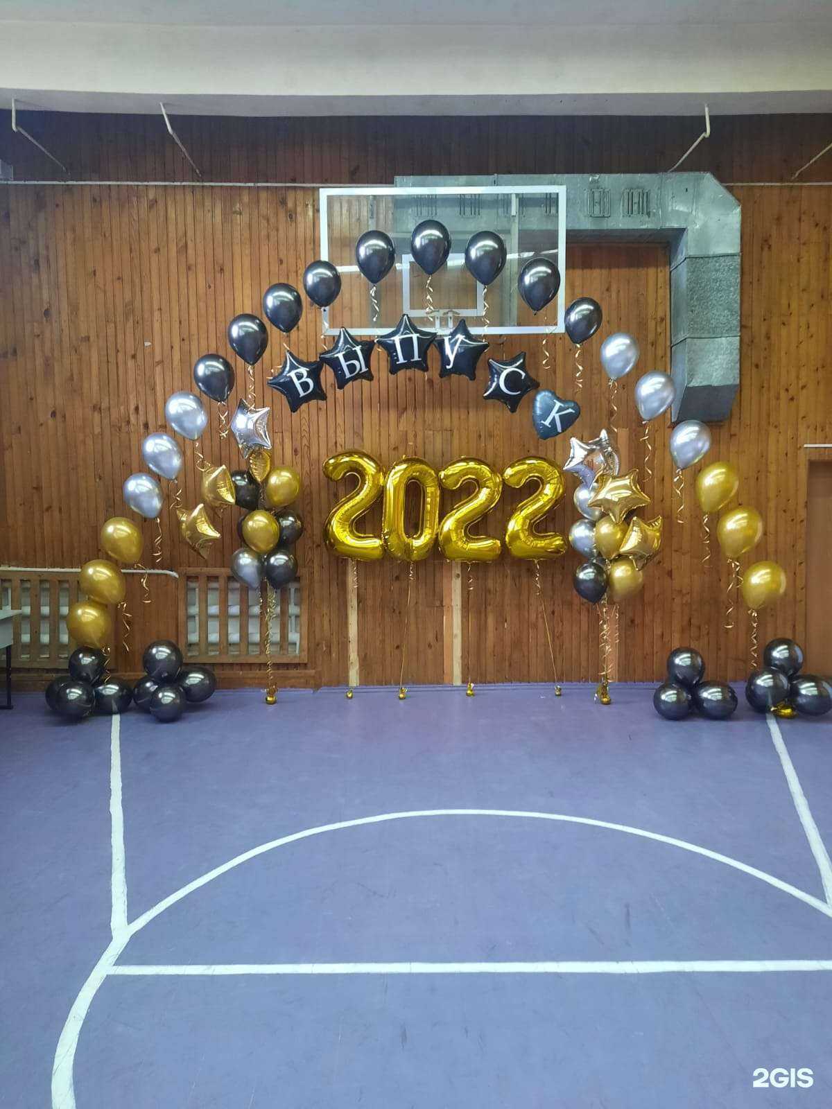 Отзывы на компанию Кроха в Кемерове c фото