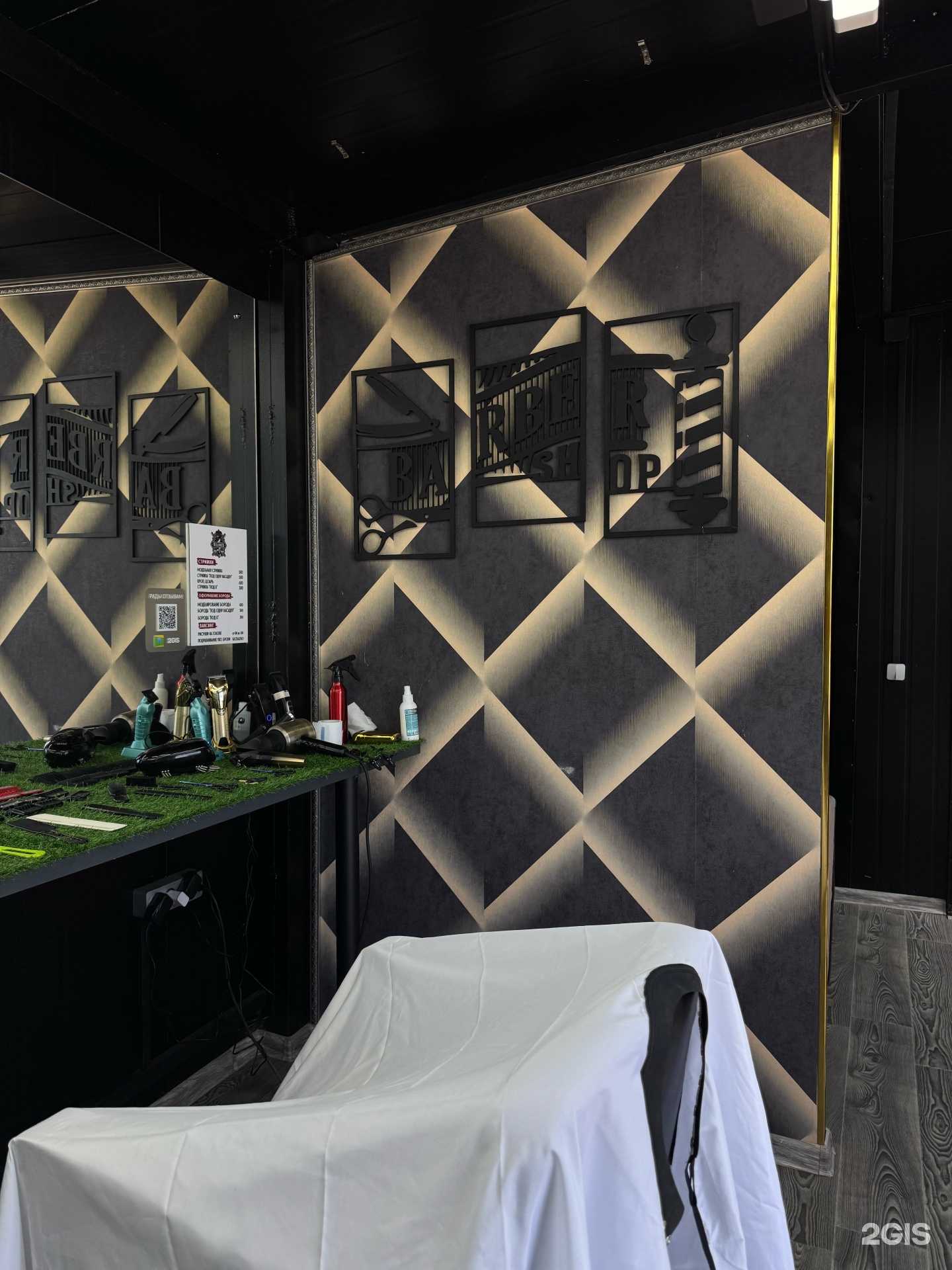 Отзывы на компанию Wild men в г. Петропавловск-Камчатский c фото