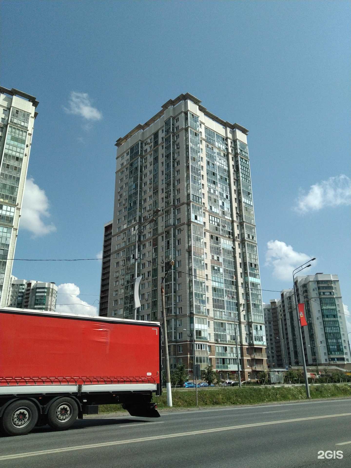 Отзывы на компанию Медок в Красногорске c фото - фотография 2 из 2