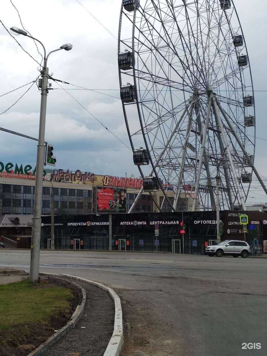 Отзывы на компанию Ермолино в Уфе c фото - фотография 2 из 2