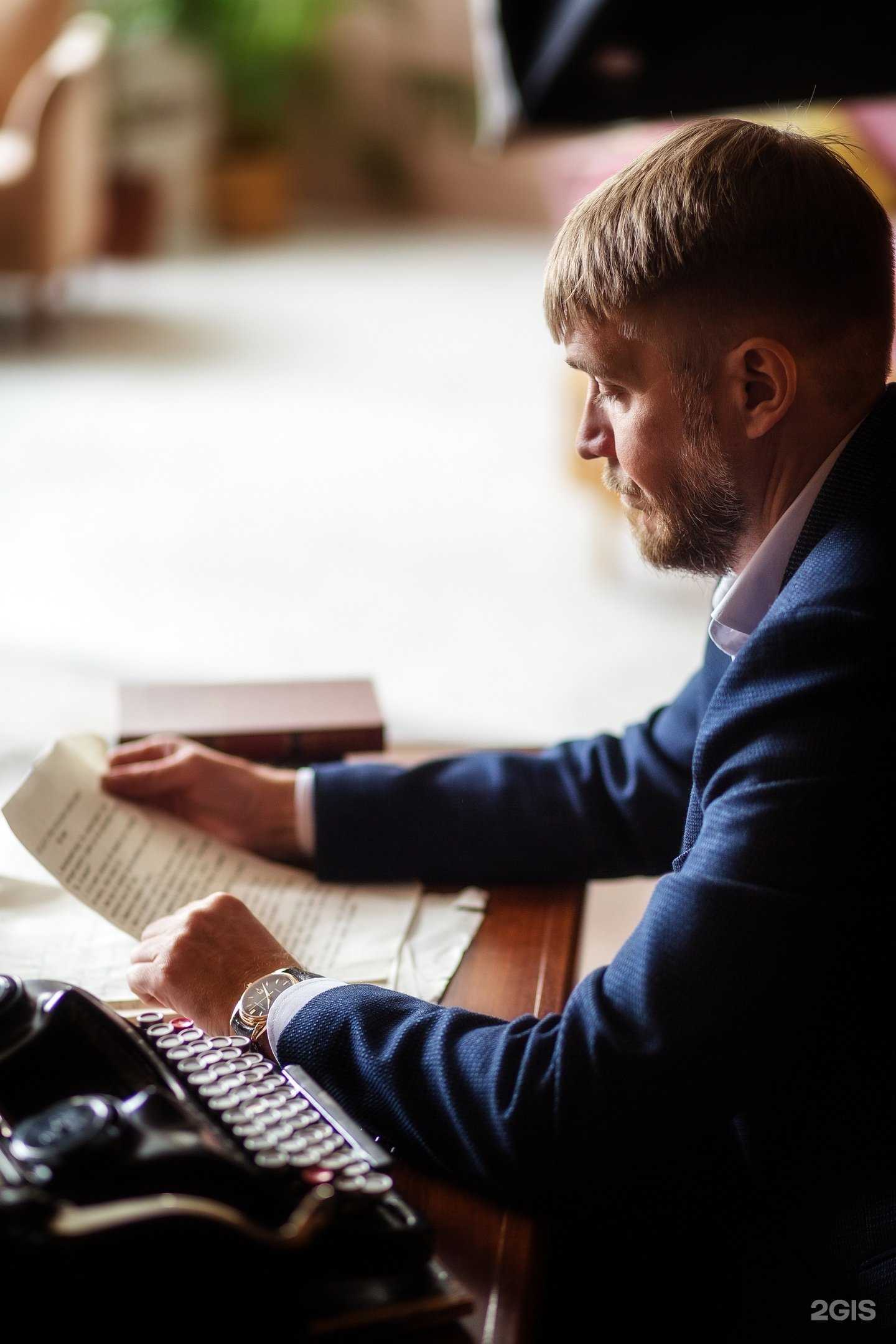 Отзывы на компанию Реальный Результат в г. Воронеж c фото