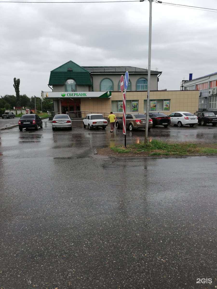 Отзывы на компанию Почта России в Георгиевске c фото