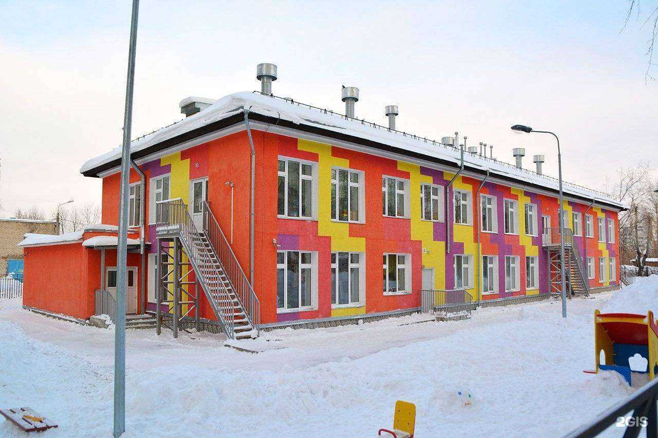 Отзывы на компанию Детский сад №265 в Перми c фото