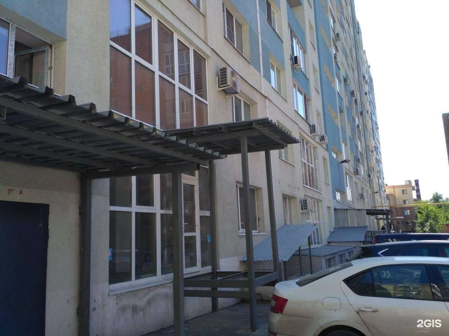 Отзывы на компанию Профессионал+ в Самаре c фото - фотография 2 из 2