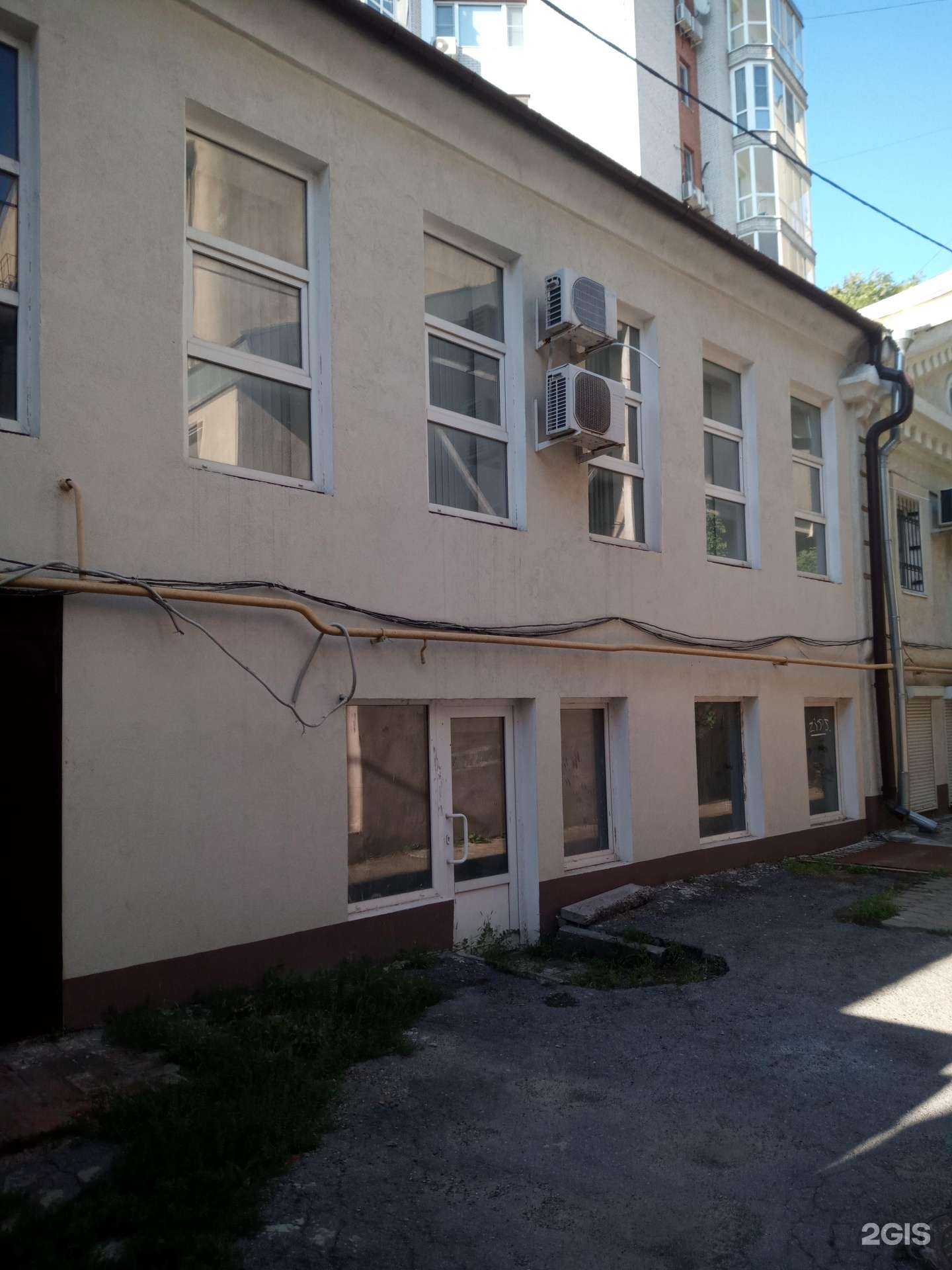 Отзывы на компанию Vladislav Zaytcev в Ростове-на-Дону c фото - фотография 2 из 2