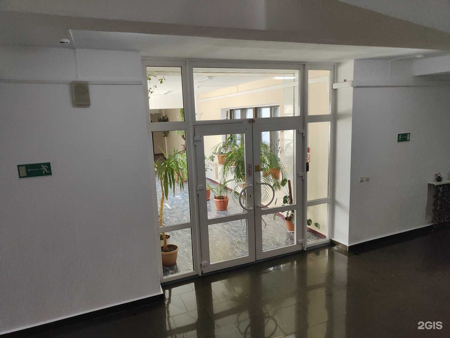 Отзывы на компанию Биармия в Владивостоке c фото