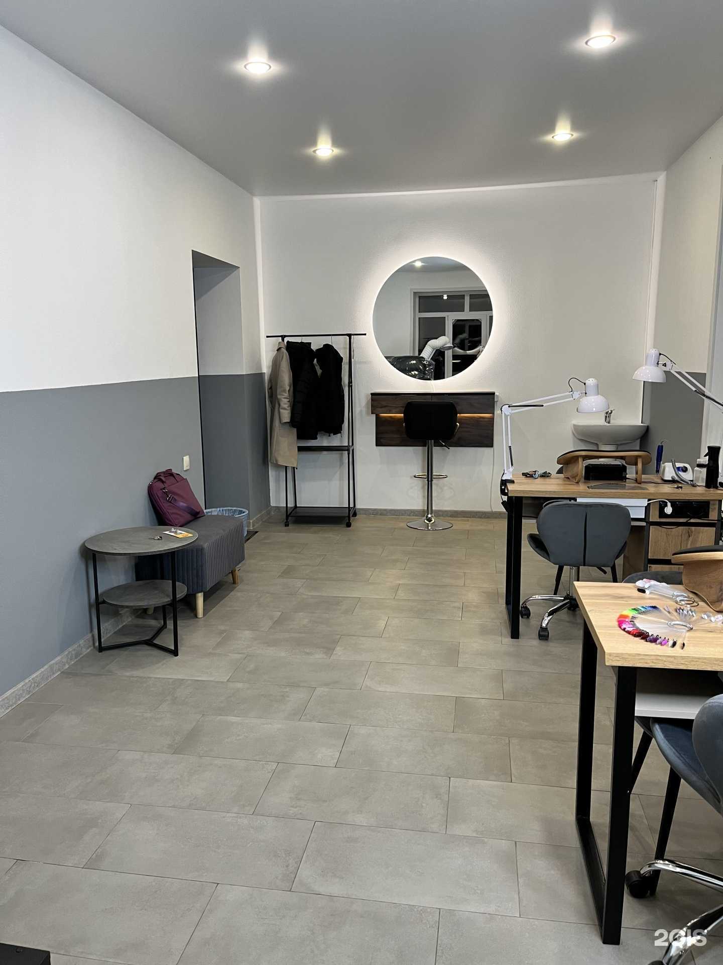 Отзывы на компанию Bella Ciao Beauty в Перми c фото