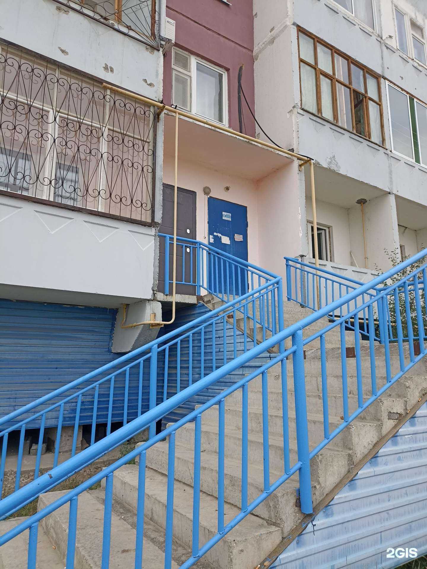 Отзывы на компанию Ростик в Якутске c фото - фотография 2 из 2