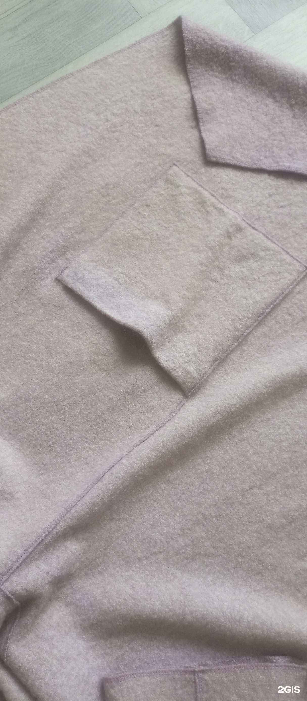 Отзывы на компанию Реакция в Каменске-Уральском c фото