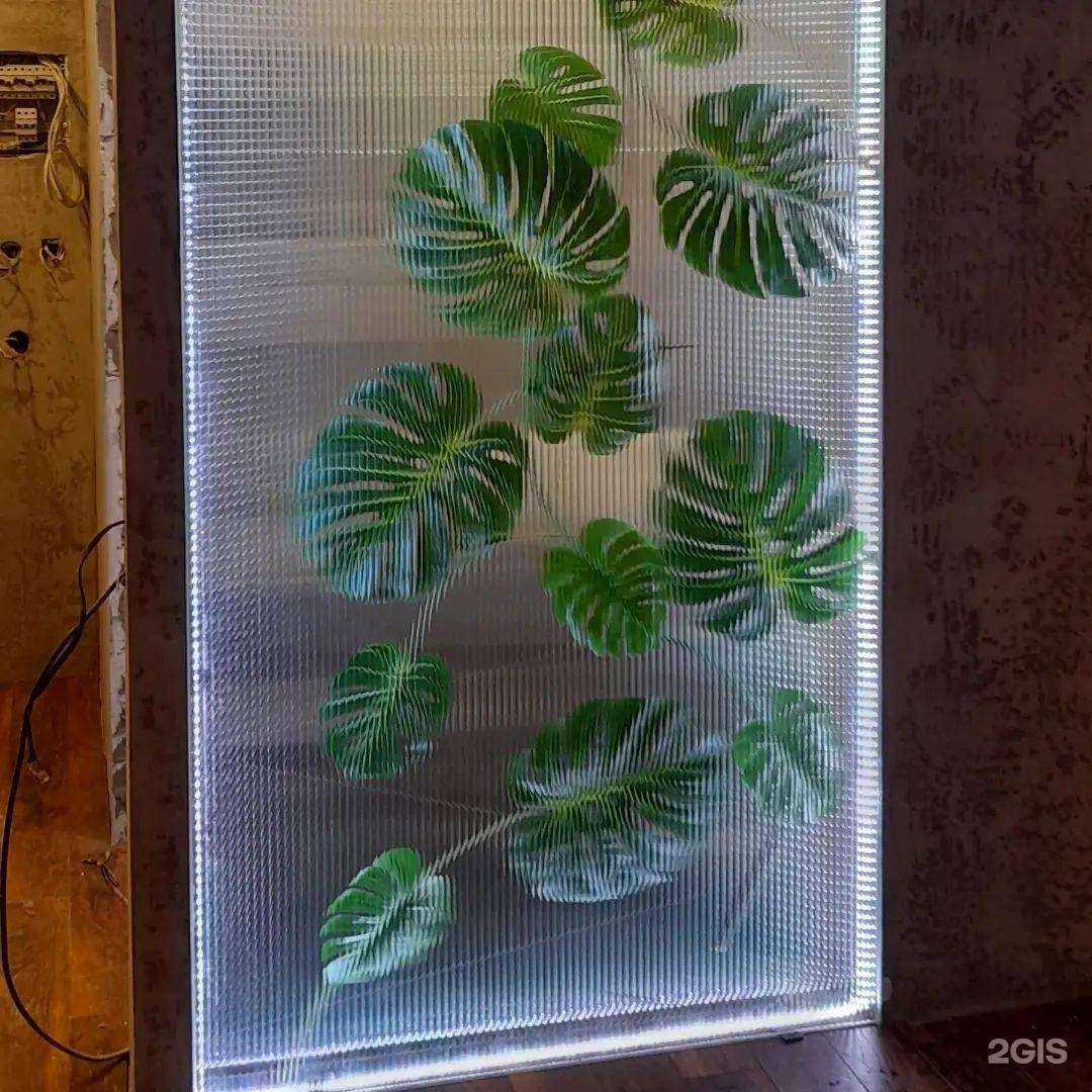 Отзывы на компанию Фацет в Ярославле c фото