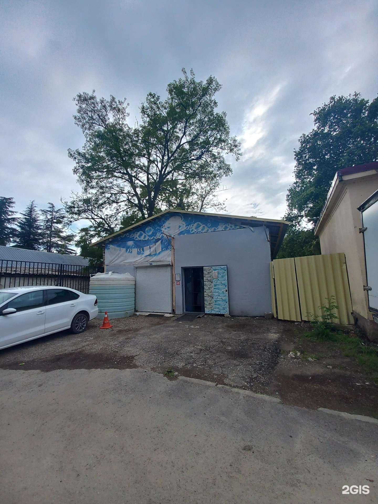 Отзывы на компанию Чисто и Точка в Сочи c фото