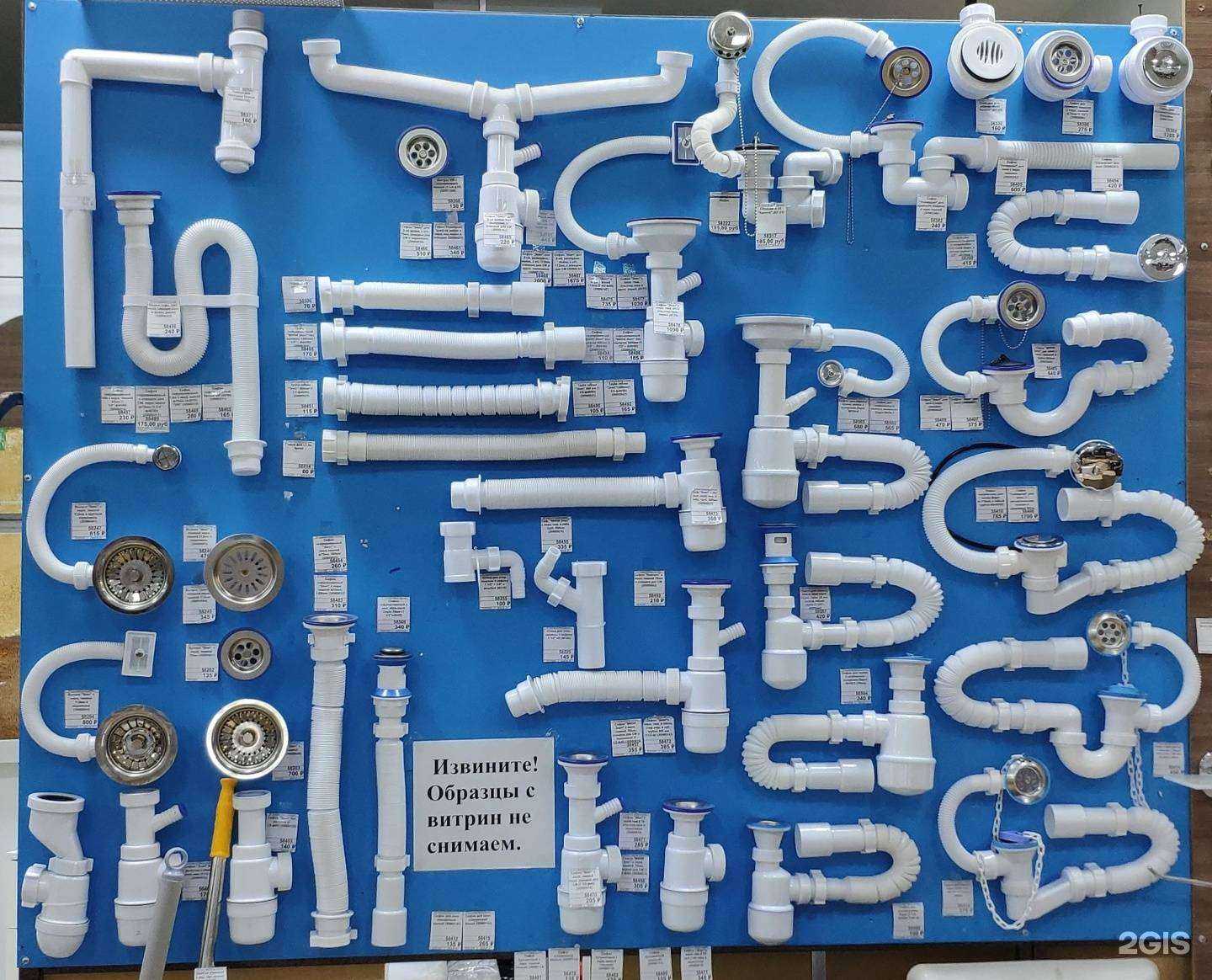 Отзывы на компанию Экватор в Нефтекамске c фото