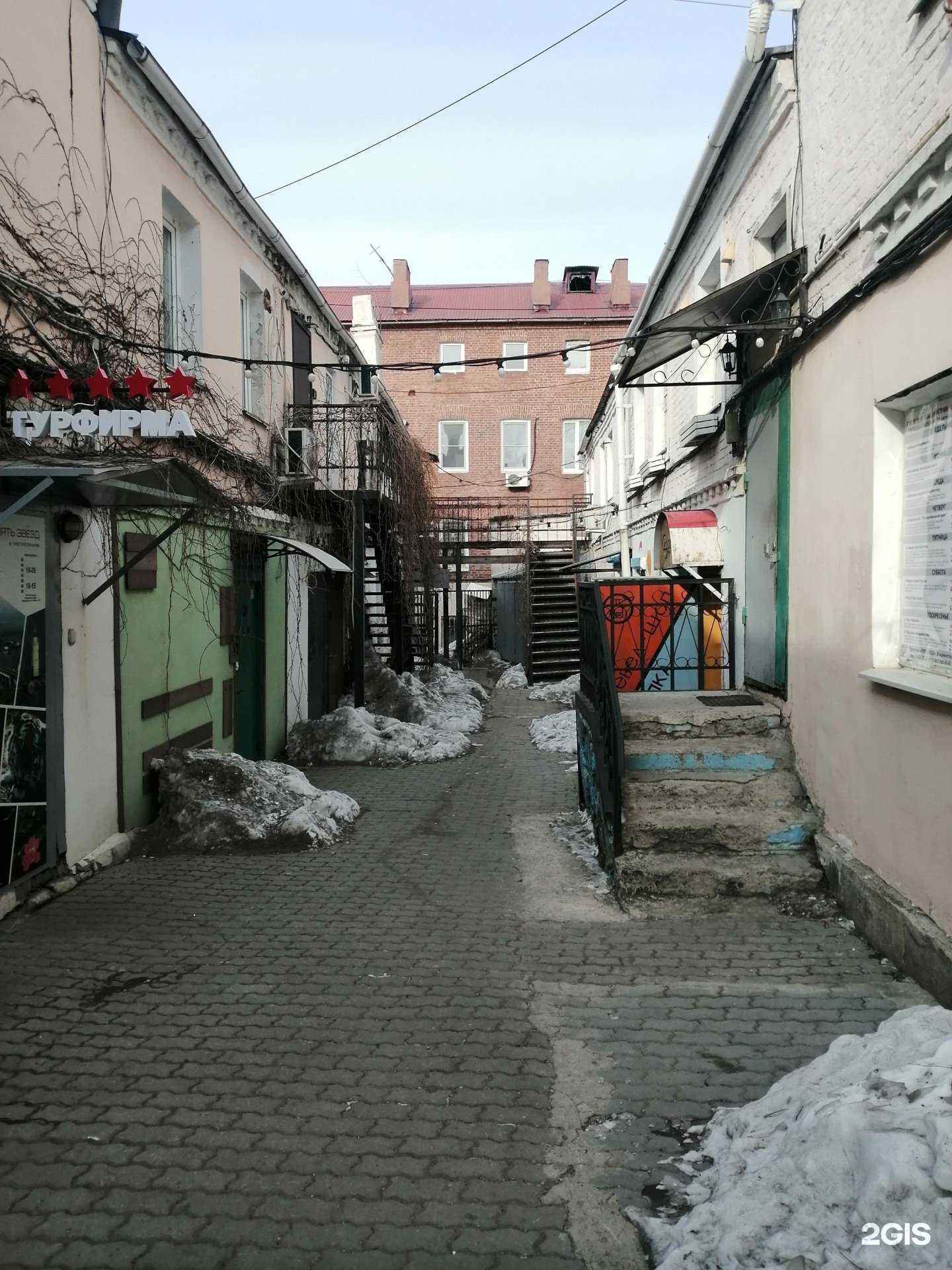 Отзывы на компанию Счастье-room в Владивостоке c фото - фотография 2 из 2