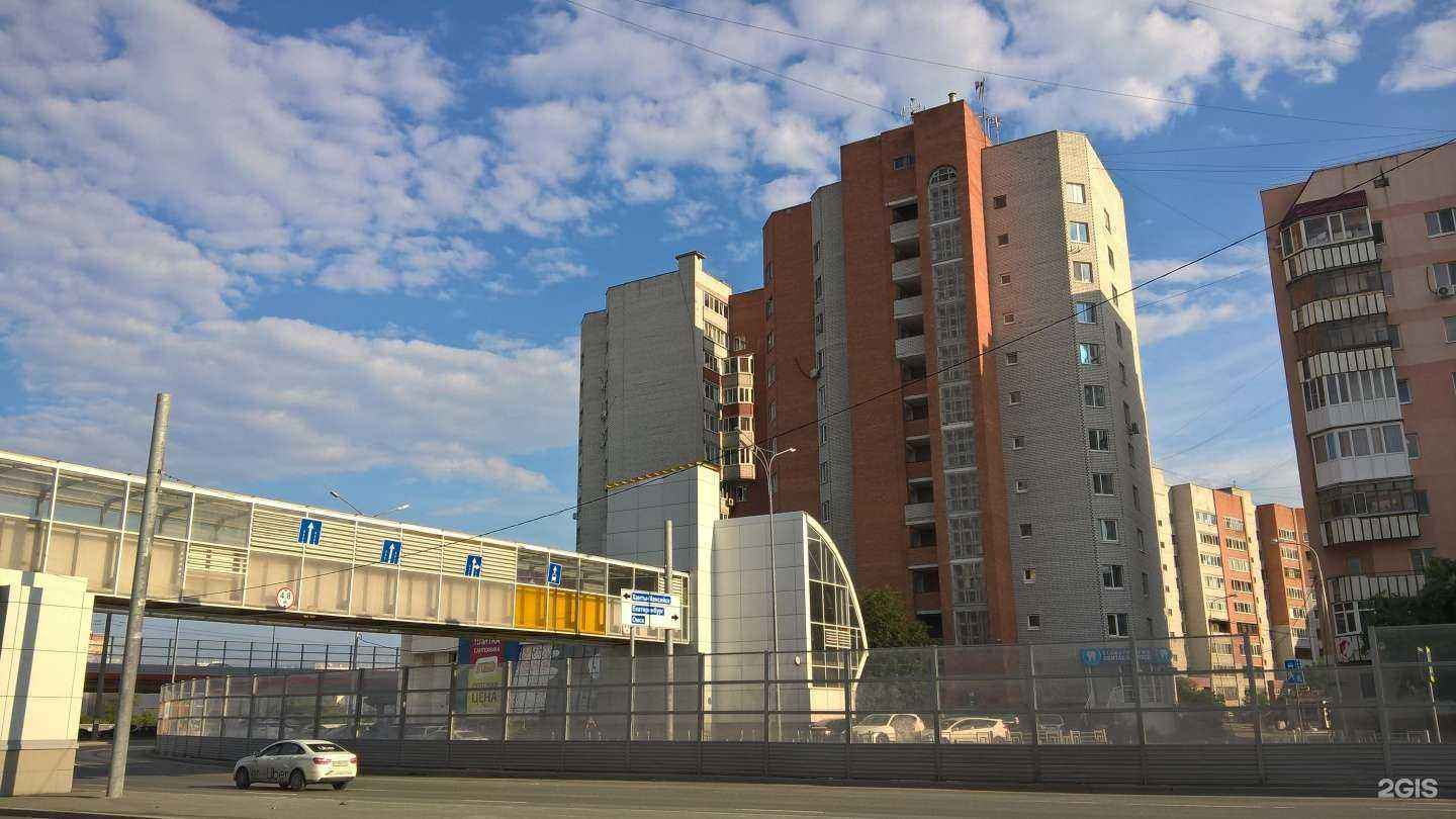 Отзывы на компанию FreeRide в Тюмени c фото - фотография 2 из 2