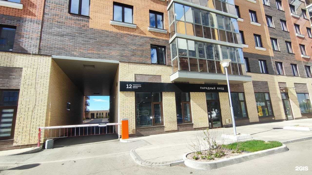 Отзывы на компанию Самолет плюс в г. Красноярск c фото