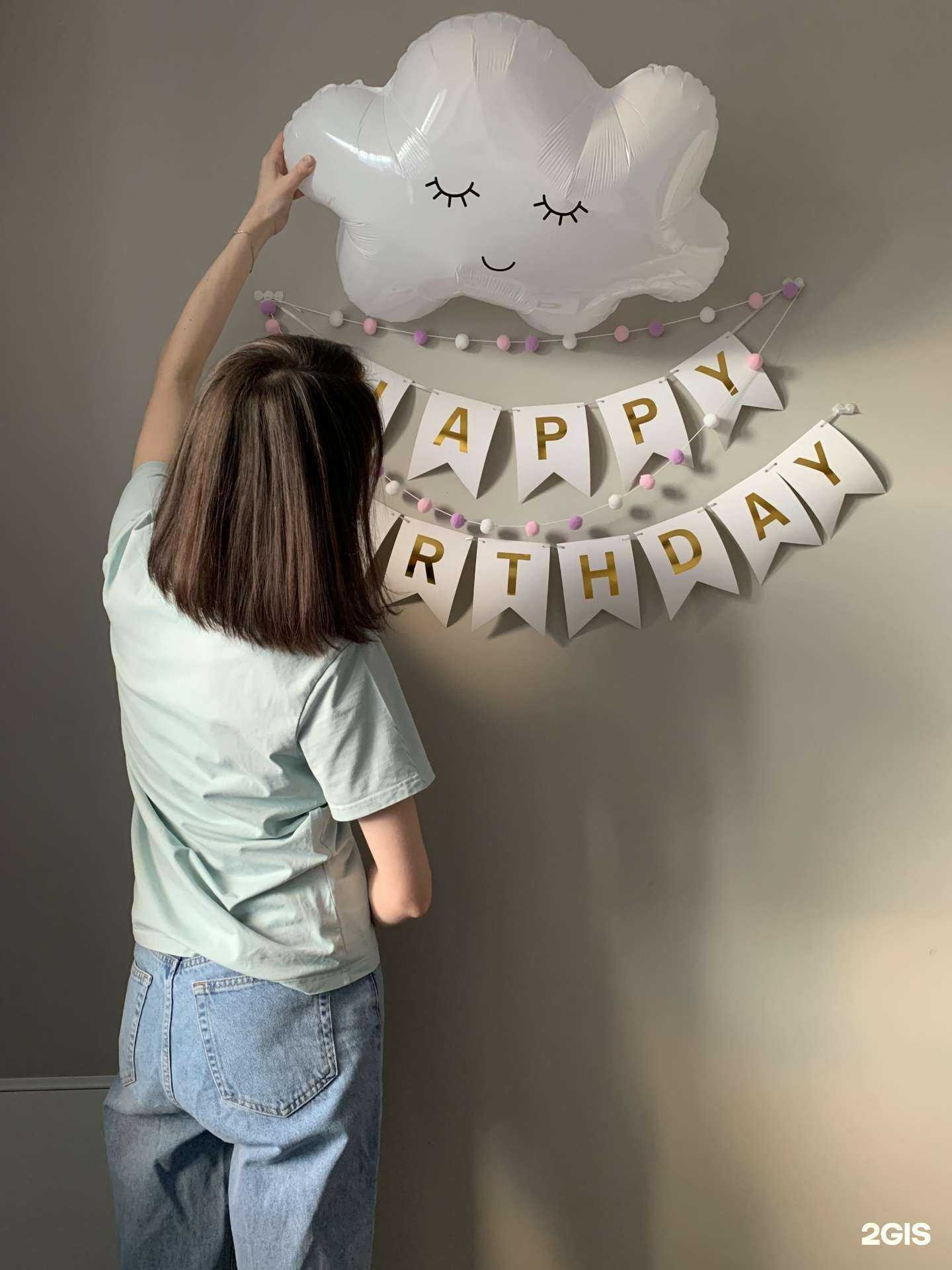 Отзывы на компанию Make в г. Улан-Удэ c фото