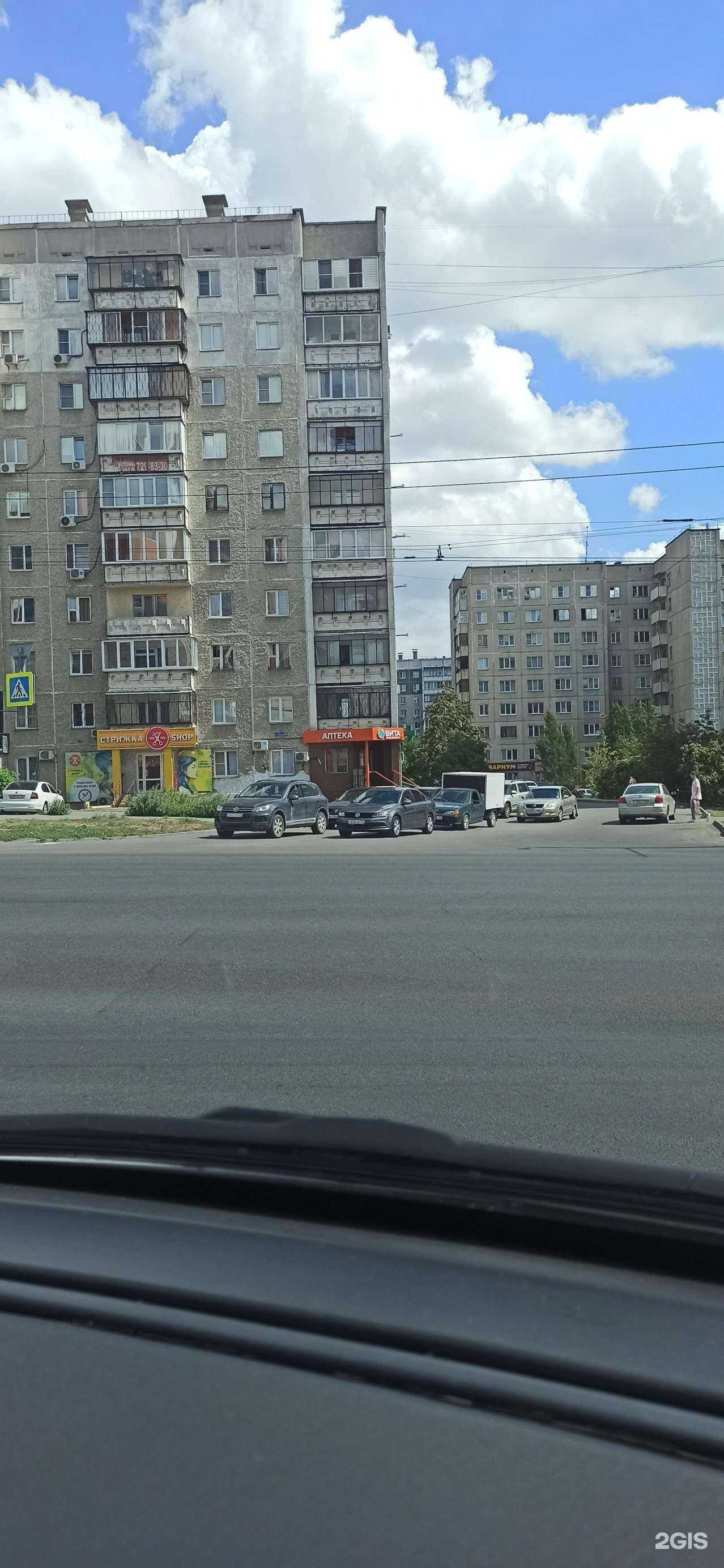 Отзывы на компанию АвтоЭксперт в Челябинске c фото - фотография 2 из 2