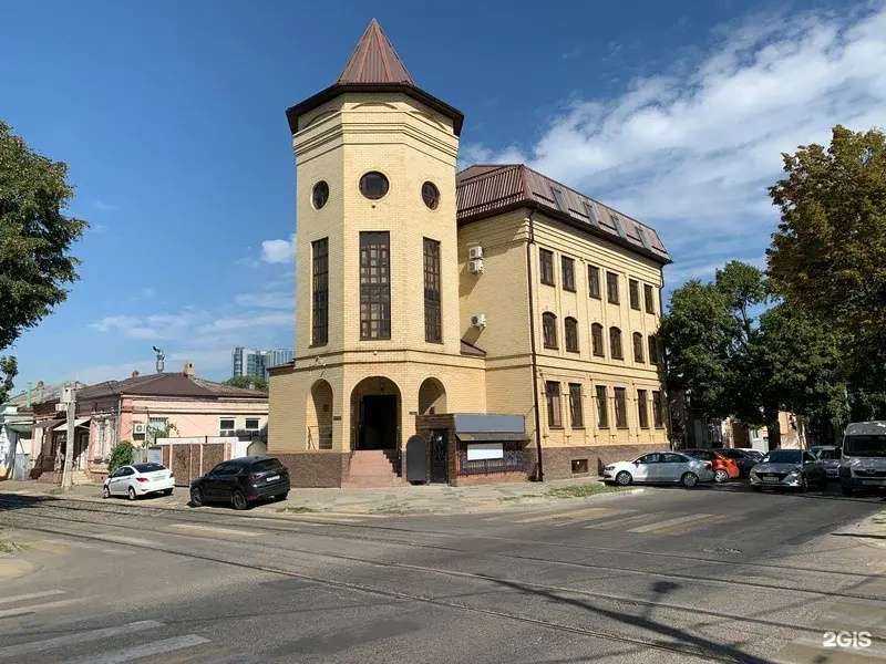 Отзывы на компанию Wow design в Краснодаре c фото