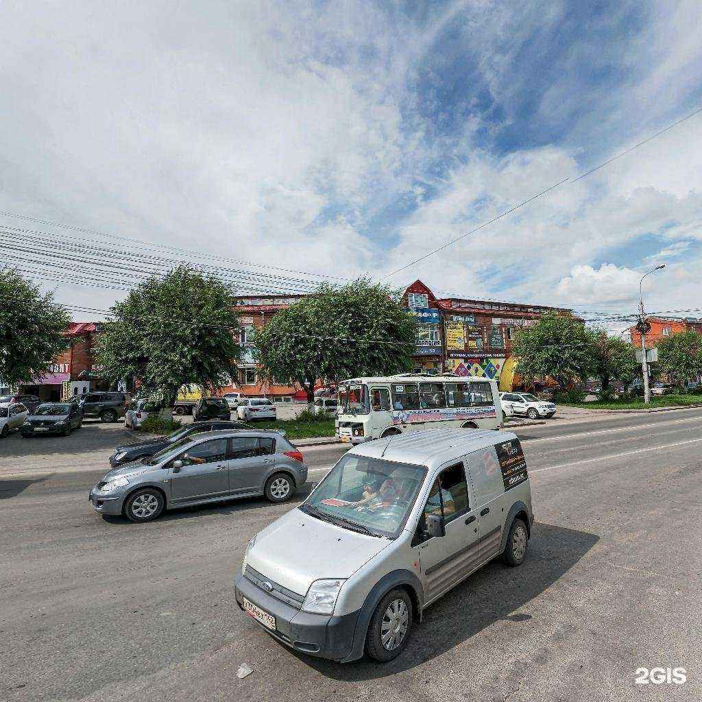 Отзывы на компанию Мальдивы в Томске c фото - фотография 2 из 2