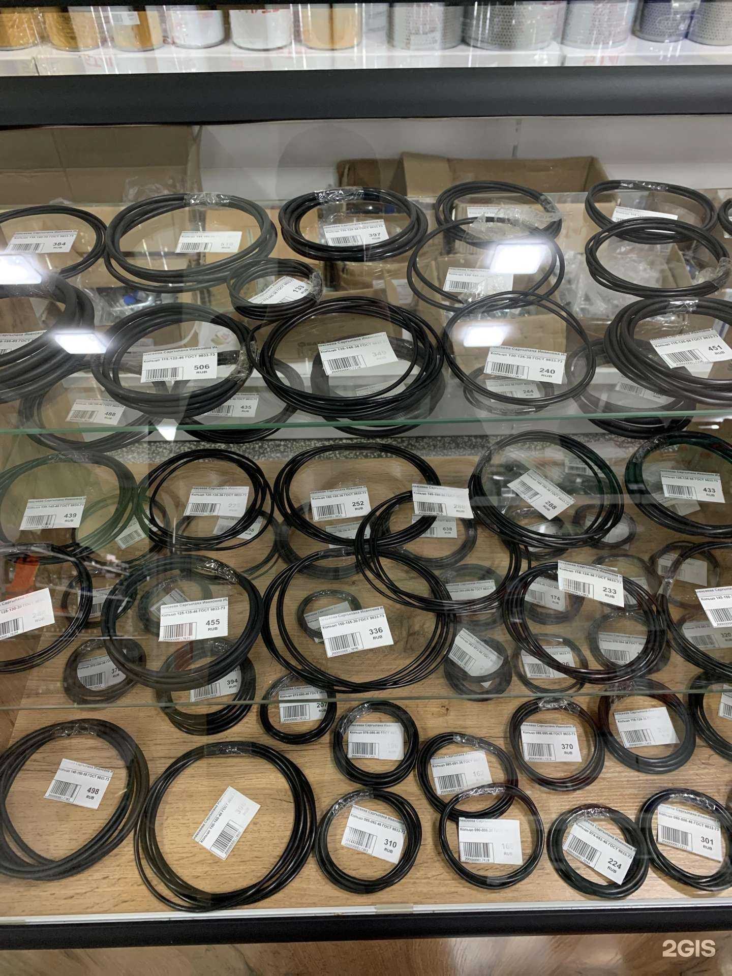 Отзывы на компанию Рвд Групп-Дизель фильтр в г. Якутск c фото