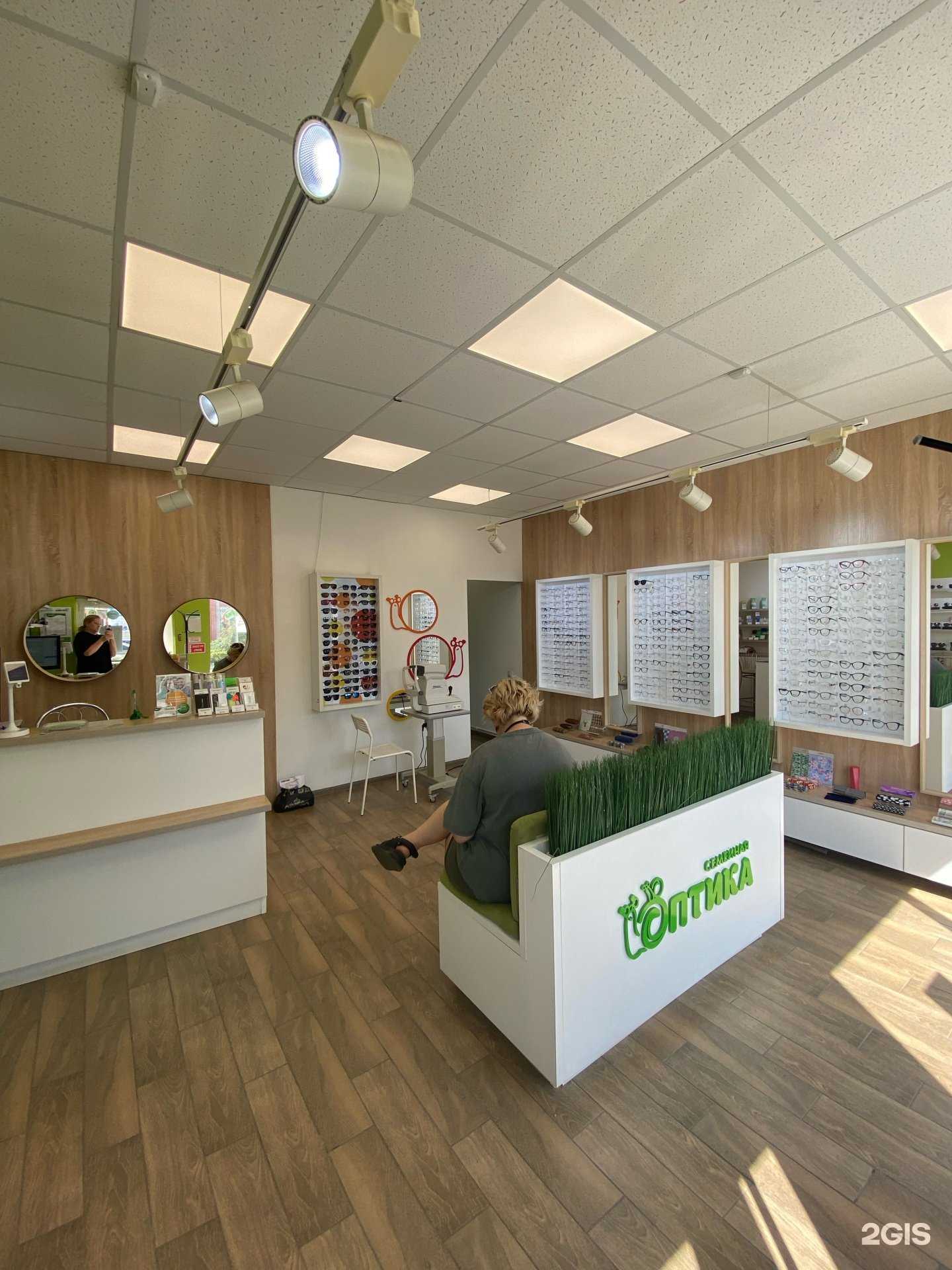 Отзывы на компанию Семейная Оптика в Ливнах c фото