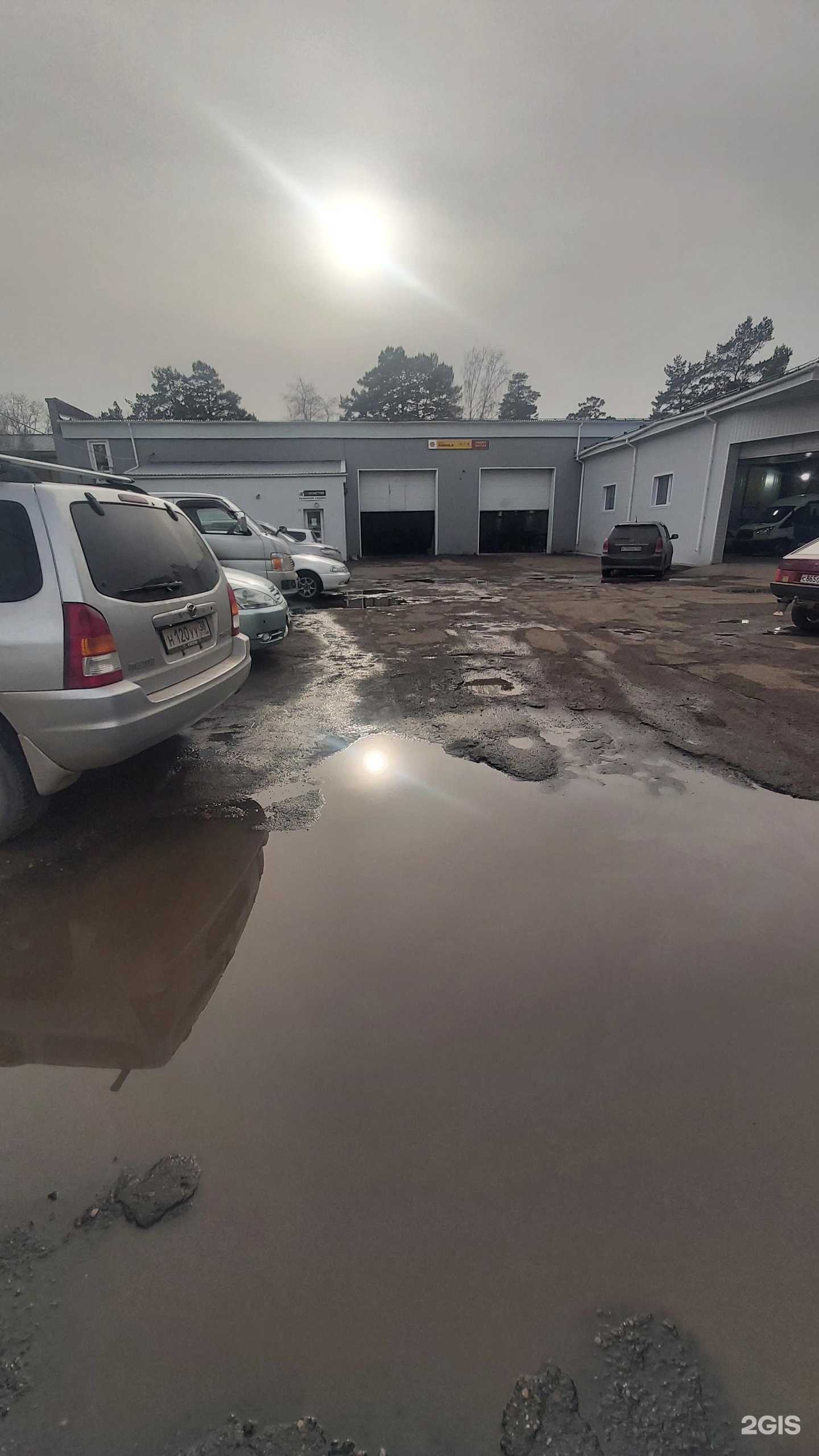 Отзывы на компанию Zik в Ангарске c фото - фотография 2 из 2