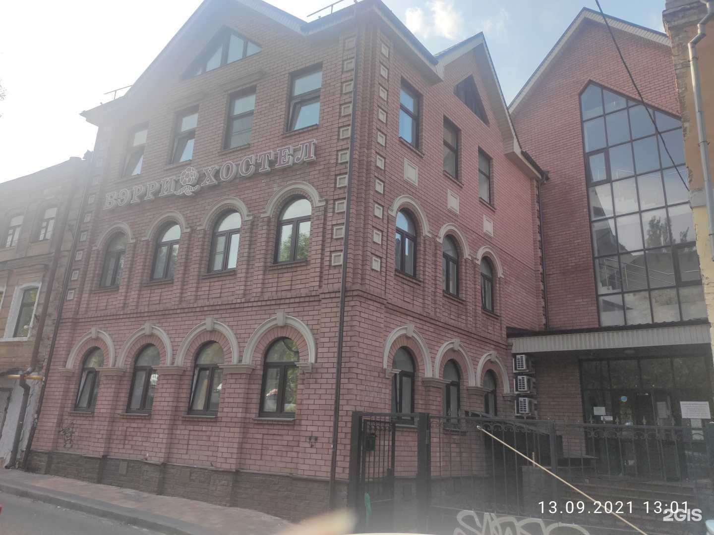 Отзывы на компанию Золотой клевер в Нижнем Новгороде c фото - фотография 2 из 2