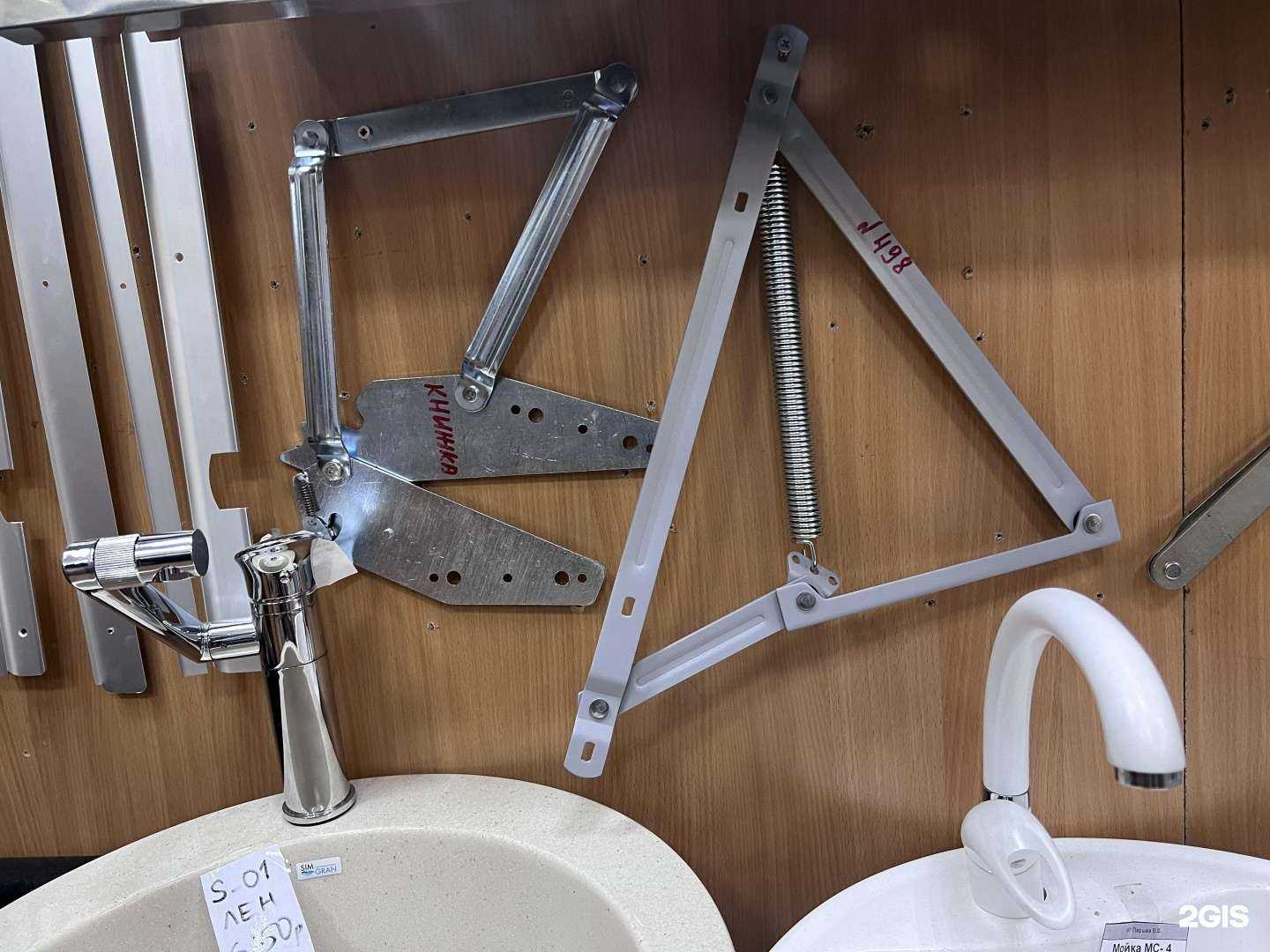 Отзывы на компанию Пеликан в Чите c фото