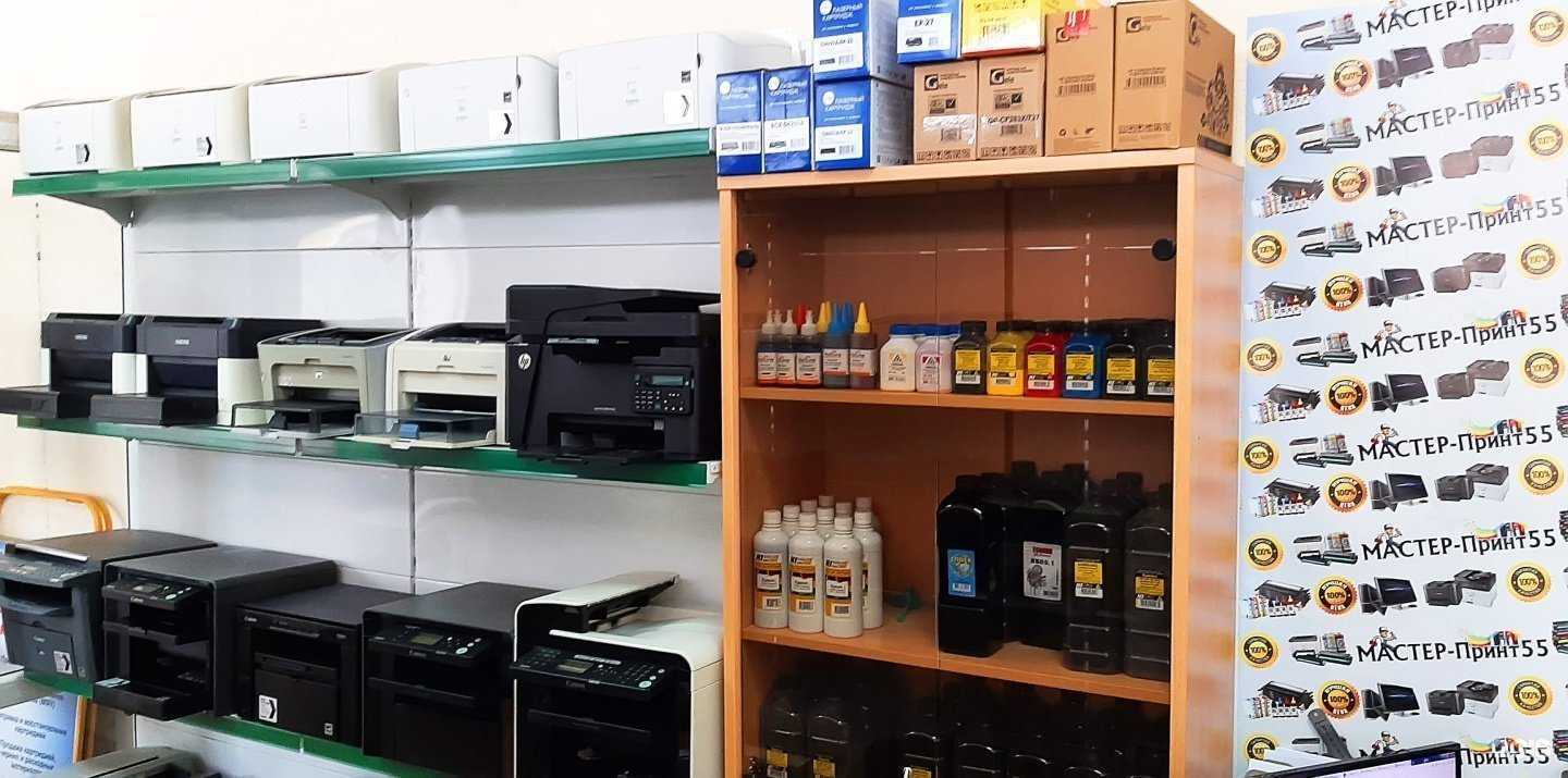 Отзывы на компанию Мастер-принт55 в г. Омск c фото