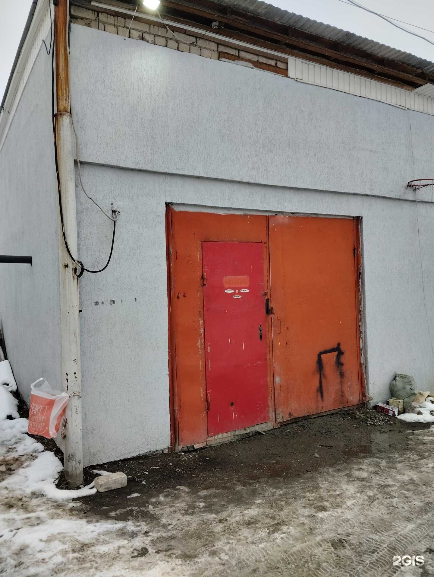 Отзывы на компанию Автореспублика в Саратове c фото