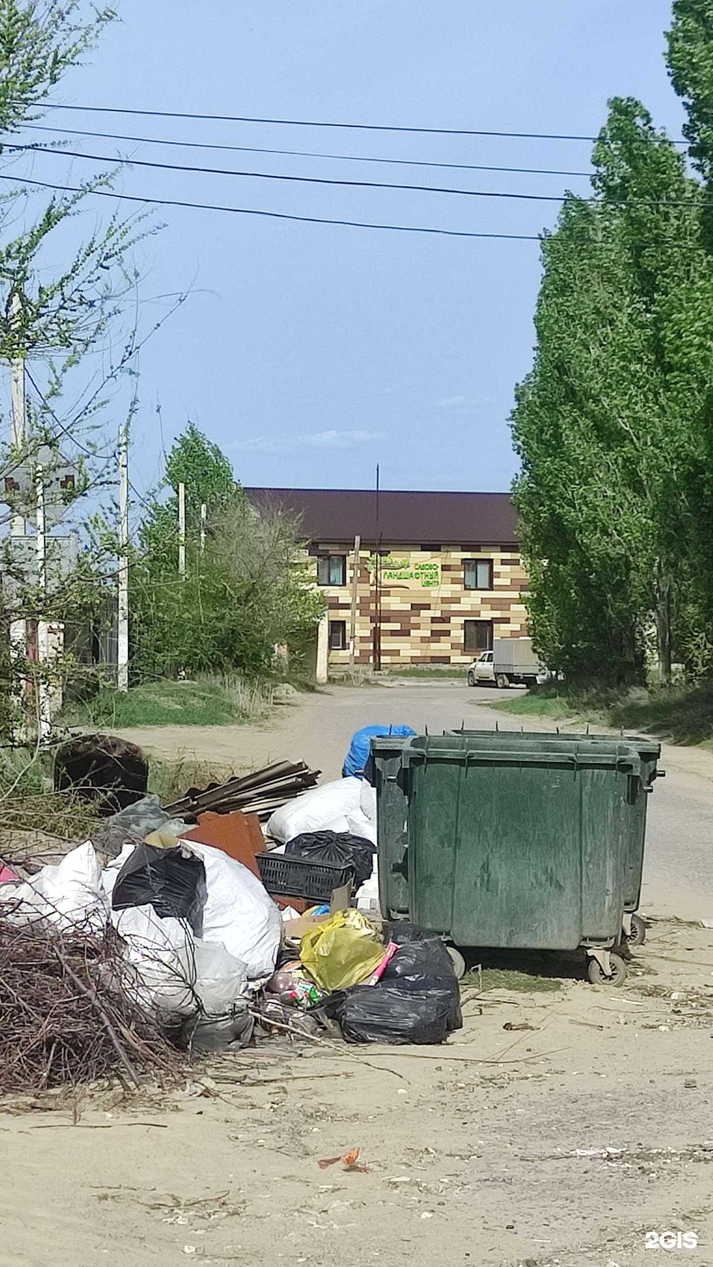 Отзывы на компанию Каскад в Камышине c фото