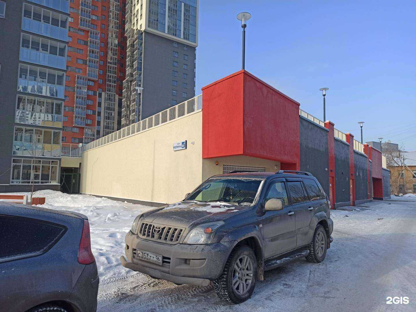 Отзывы на компанию Cleanдом в Екатеринбурге c фото - фотография 2 из 2