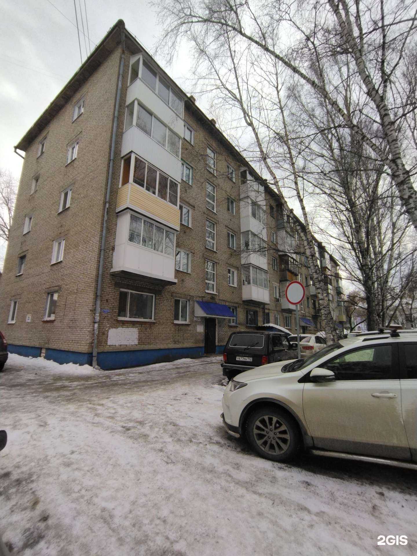 Отзывы на компанию Аватар-Грузчиков в Томске c фото - фотография 2 из 2